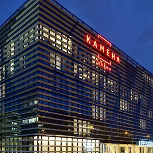 **** Hotel Kameha Grand Zurich, Autograph Collection Suiza